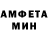 MDMA молли Mari Miranda