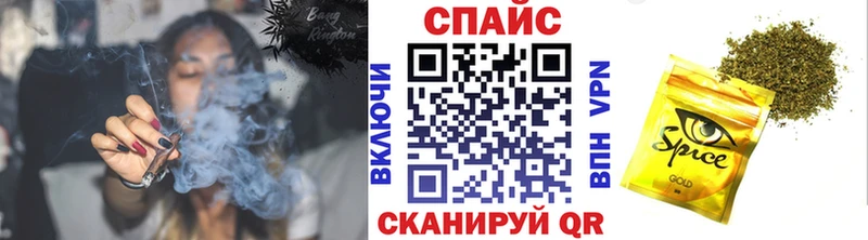 купить наркоту  Зима  БУТИРАТ оксибутират 