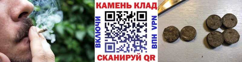 ГАШ Premium  Зима 