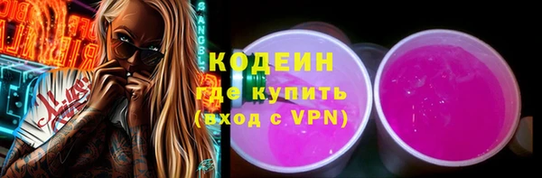 сатива Балабаново