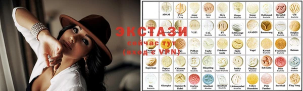 прущая мука Баксан