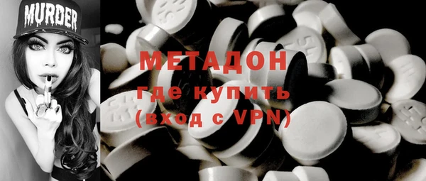 сатива Балабаново
