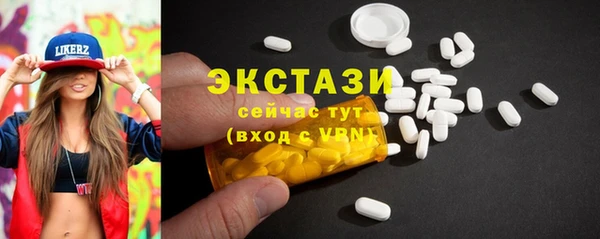 кокаин премиум Нягань