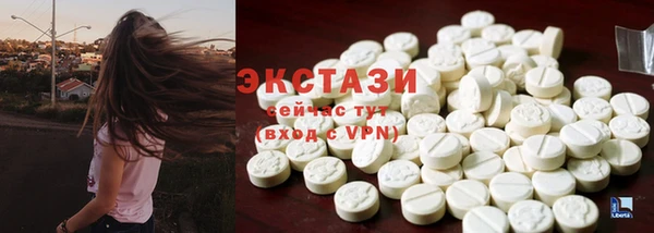прущая мука Баксан
