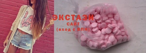 сатива Балабаново
