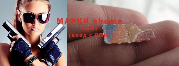 прущая мука Баксан
