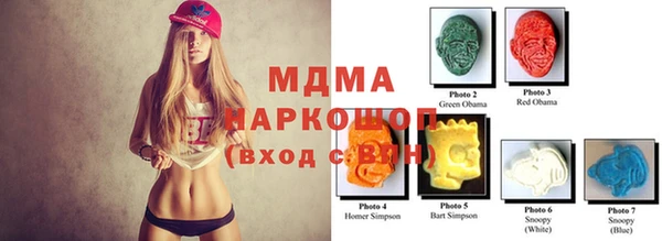 прущая мука Баксан