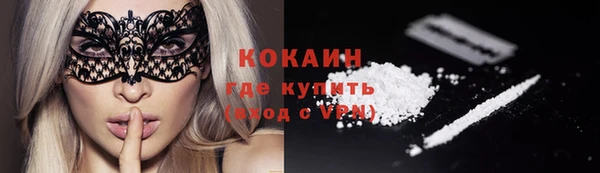 трава Балахна