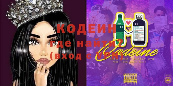 прущая мука Баксан