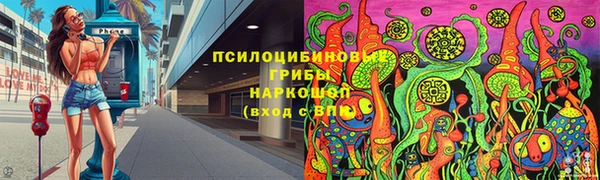 прущая мука Баксан