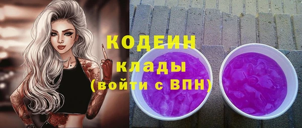 сатива Балабаново