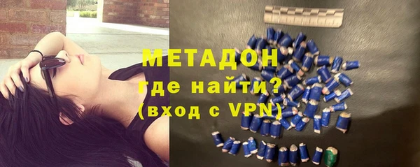 сатива Балабаново