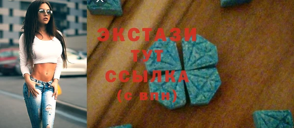 прущая мука Баксан