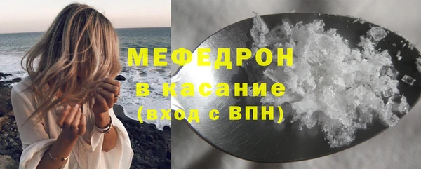 сатива Балабаново